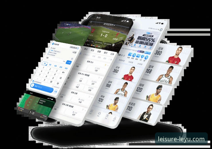 如何获取乐鱼体育官方下载链接，开启流畅娱乐体验？